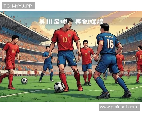 足球明星勋章高清壁纸欣赏足球场上的荣耀与梦想尽在其中