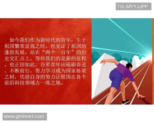 李泓澎：在时代浪潮中探索创新与传统的交汇点